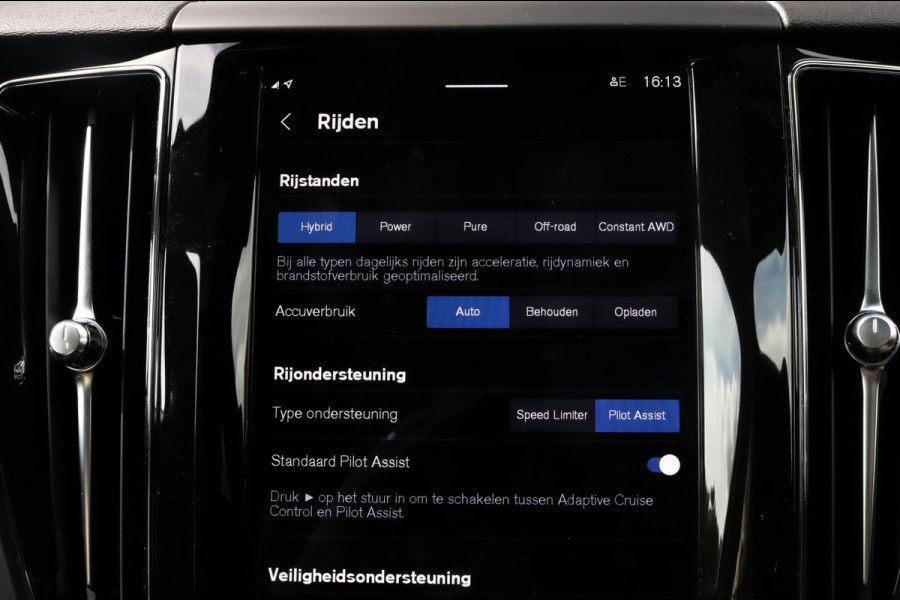 Volvo XC60 2.0 T6 - PANO - MEMORY - CAMERA