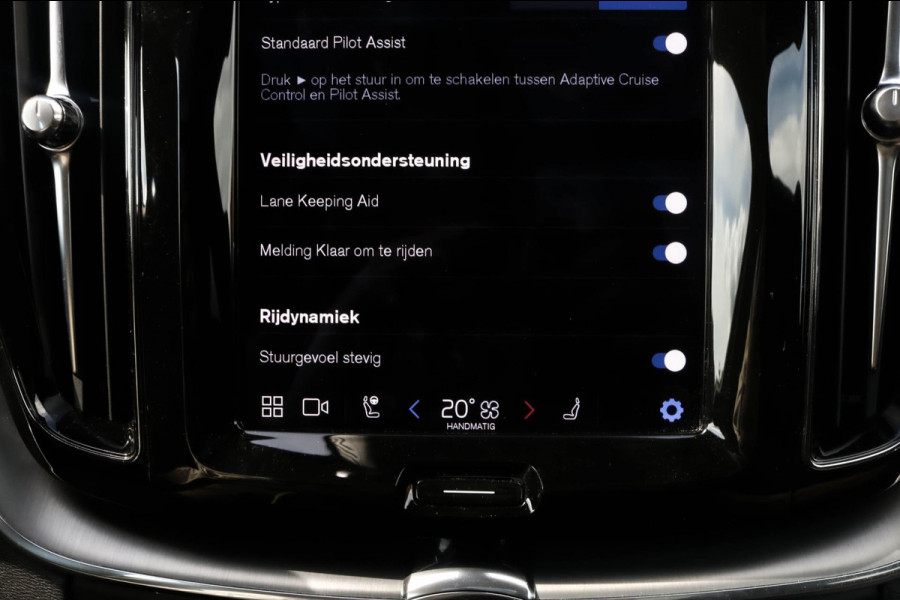 Volvo XC60 2.0 T6 - PANO - MEMORY - CAMERA