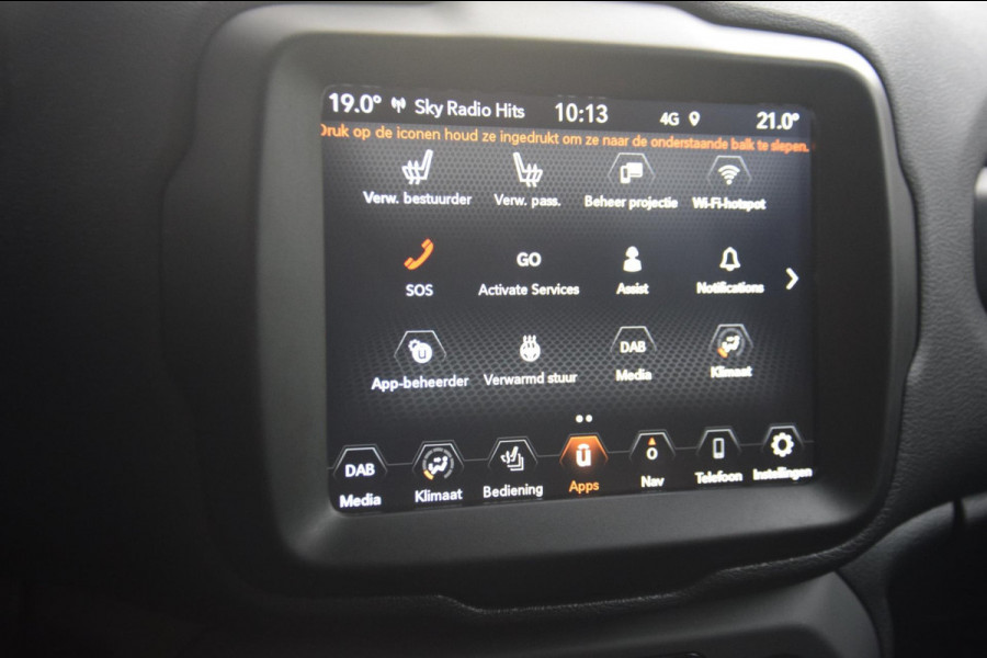 Jeep Renegade 1.3T DDCT S TREKHAAK/LEER/CAMERA/ADAPTIEVE CRUISE