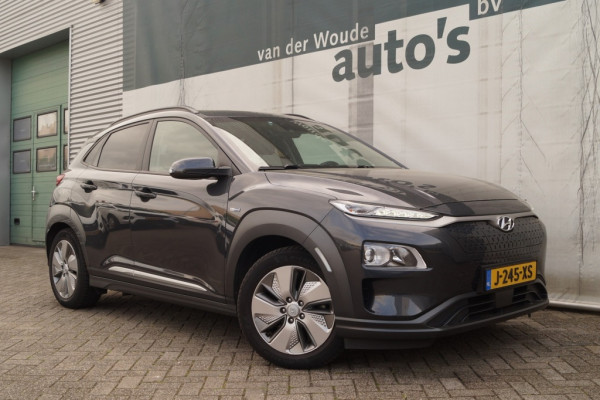 Hyundai Kona EV Fashion Design 64kWh -LEER-S.DAK-3FASE-TREKHAAK-