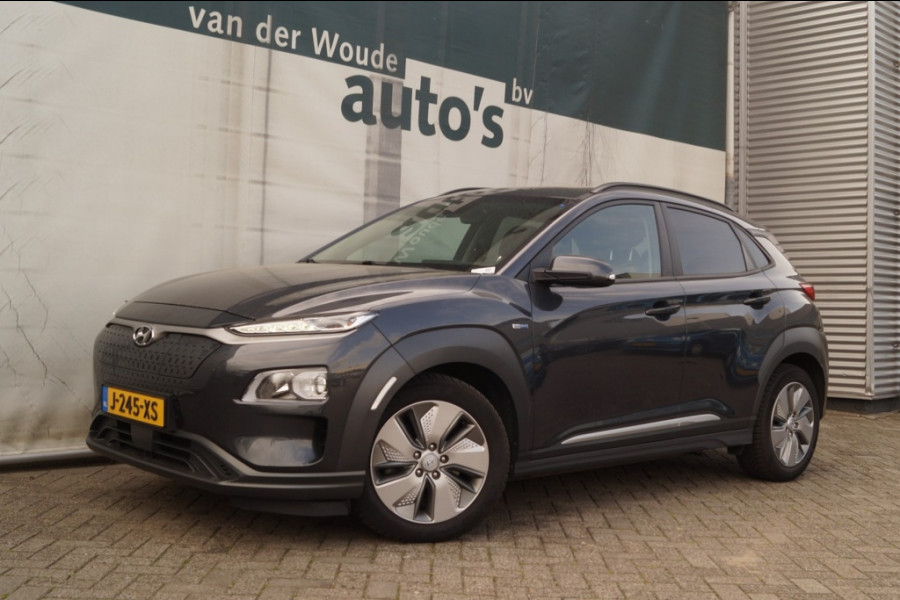 Hyundai Kona EV Fashion Design 64kWh -LEER-S.DAK-3FASE-TREKHAAK-