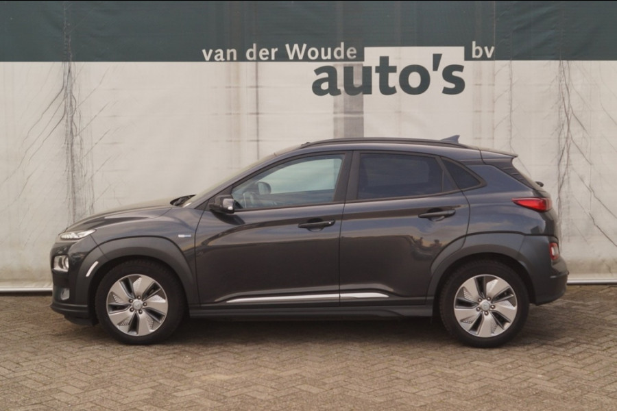 Hyundai Kona EV Fashion Design 64kWh -LEER-S.DAK-3FASE-TREKHAAK-