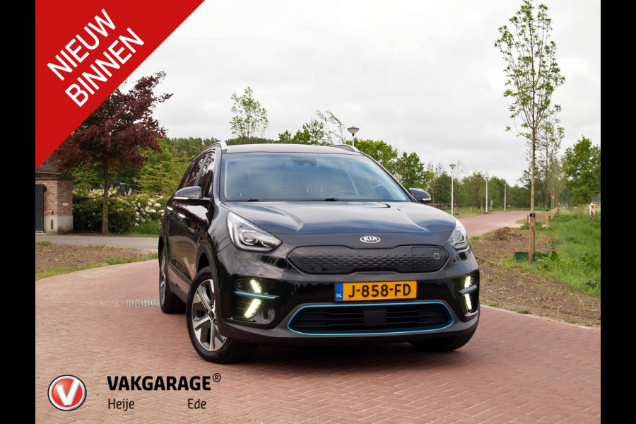 Kia e-Niro ExecutiveLine 64 kWh | Facelift Model | Camera | Apple Carplay | JBL | Cruise Control | Dealeronderhouden |