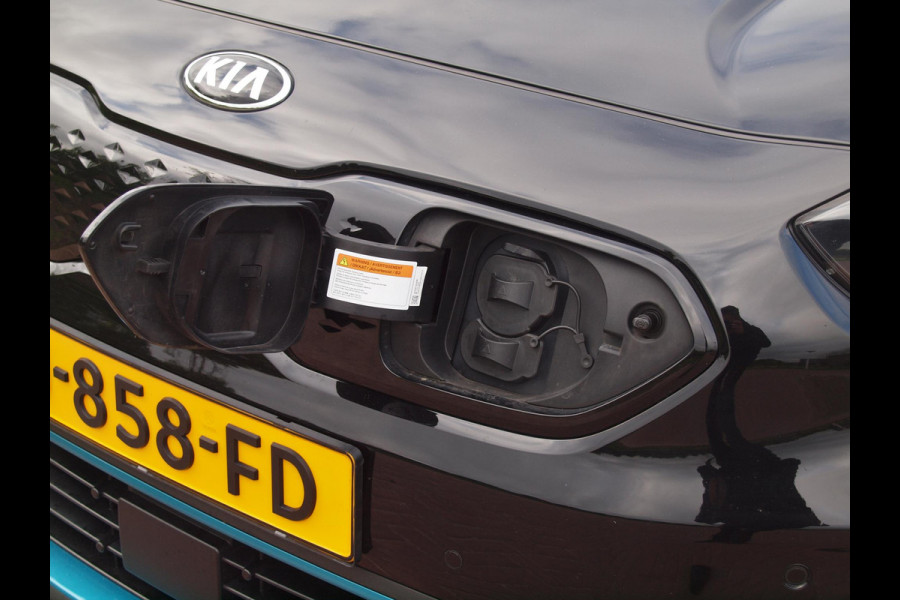 Kia e-Niro ExecutiveLine 64 kWh | Facelift Model | Camera | Apple Carplay | JBL | Cruise Control | Dealeronderhouden |