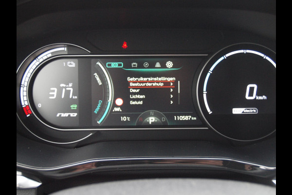 Kia e-Niro ExecutiveLine 64 kWh | Facelift Model | Camera | Apple Carplay | JBL | Cruise Control | Dealeronderhouden |