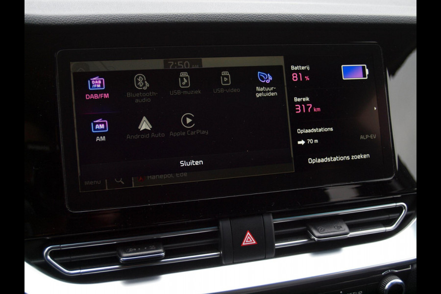 Kia e-Niro ExecutiveLine 64 kWh | Facelift Model | Camera | Apple Carplay | JBL | Cruise Control | Dealeronderhouden |