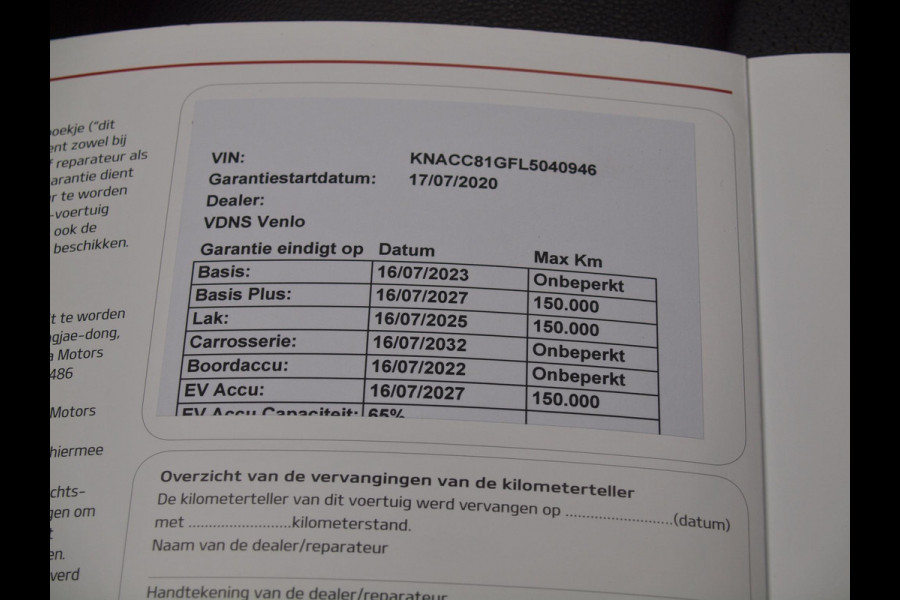 Kia e-Niro ExecutiveLine 64 kWh | Facelift Model | Camera | Apple Carplay | JBL | Cruise Control | Dealeronderhouden |