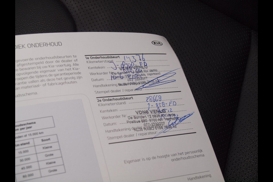 Kia e-Niro ExecutiveLine 64 kWh | Facelift Model | Camera | Apple Carplay | JBL | Cruise Control | Dealeronderhouden |