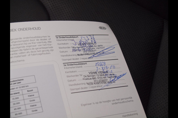 Kia e-Niro ExecutiveLine 64 kWh | Facelift Model | Camera | Apple Carplay | JBL | Cruise Control | Dealeronderhouden |