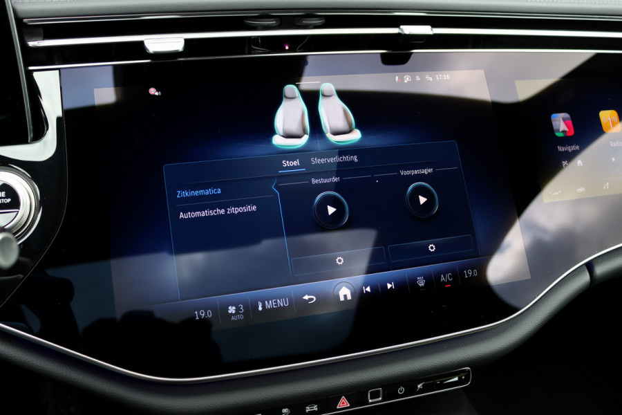 Mercedes-Benz E-Klasse 300 e AMG Line Premium Aut9 | Hyperscreen | Distronic+ | Burmester | Panoramadak | Memory | Digital Light | Surround Camera | Keyless Go |