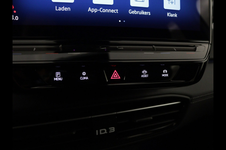 Volkswagen ID.3 Pro Business | Achterlichten LED, luxe uitgevoerd incl. dynamische knipperlichten | Airconditioning automatisch, 2-zone (Climatronic) | Buitenspiegels elektrisch instel-, verwarm- en inklapbaar