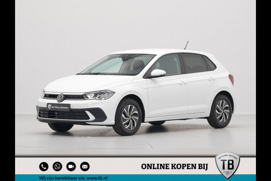 Volkswagen Polo Life Edition | 'App-Connect' smartphone integratie | Buitenspiegels elektrisch instel- verwarm- en inklapbaar | Parkeersensoren (Park Distance Control)