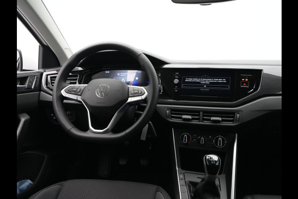 Volkswagen Polo Life Edition | 'App-Connect' smartphone integratie | Buitenspiegels elektrisch instel- verwarm- en inklapbaar | Parkeersensoren (Park Distance Control)