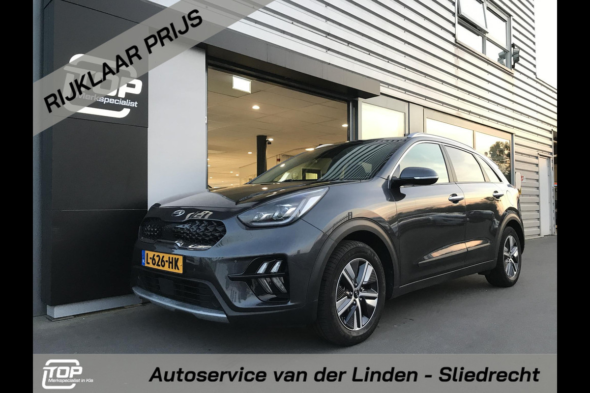 Kia Niro 1.6 Hybr. DynamicPlusLine Trekhaak 7 JAAR GARANTIE Kia Niro 1.6 Hybr. DynamicPlusLine Trekhaak 7 JAAR GARANTIE