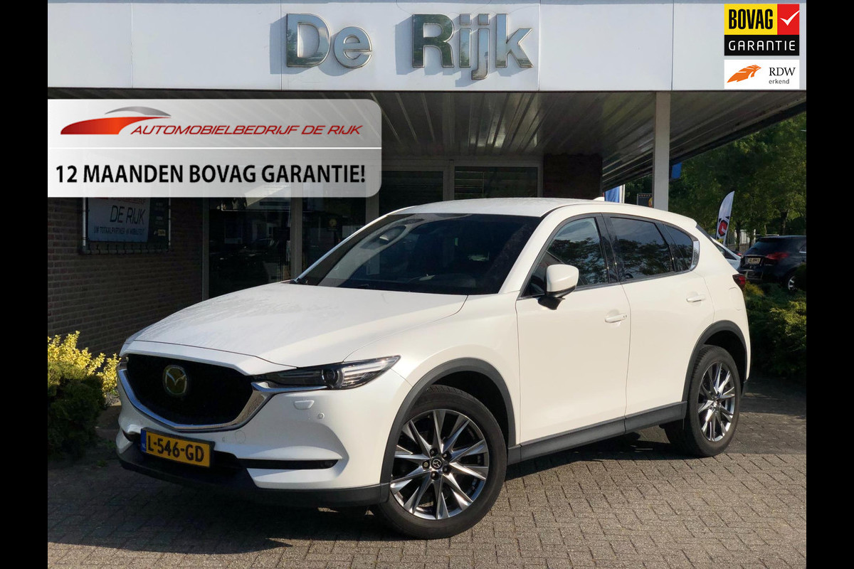 Mazda CX-5 2.5 SkyActiv-G 194 Signature | Leder, Navi, ACC, 360 Camera, Stoelverw.+Ventilatie, Carplay/Android | Dealeronderhouden Mazda CX-5 2.5 SkyActiv-G 194 Signature | Leder, Navi, ACC, 360 Camera, Stoelverw.+Ventilatie, Carplay/Android | Dealeronderhouden