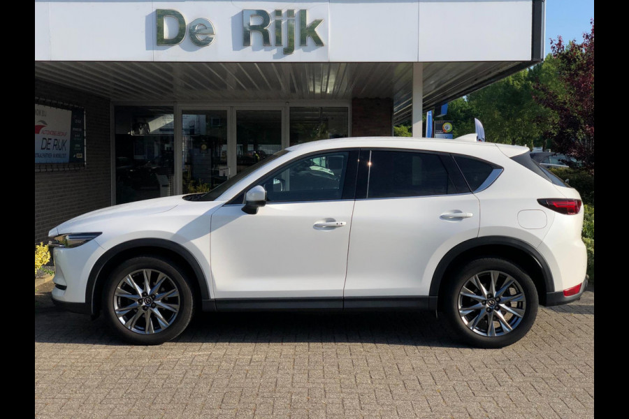 Mazda CX-5 2.5 SkyActiv-G 194 Signature | Leder, Navi, ACC, 360 Camera, Stoelverw.+Ventilatie, Carplay/Android | Dealeronderhouden