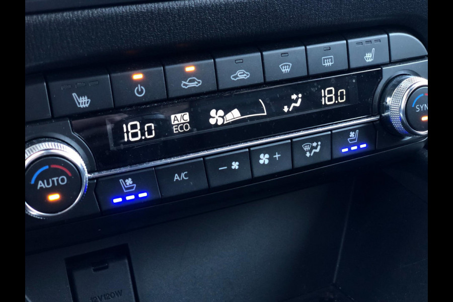 Mazda CX-5 2.5 SkyActiv-G 194 Signature | Leder, Navi, ACC, 360 Camera, Stoelverw.+Ventilatie, Carplay/Android | Dealeronderhouden