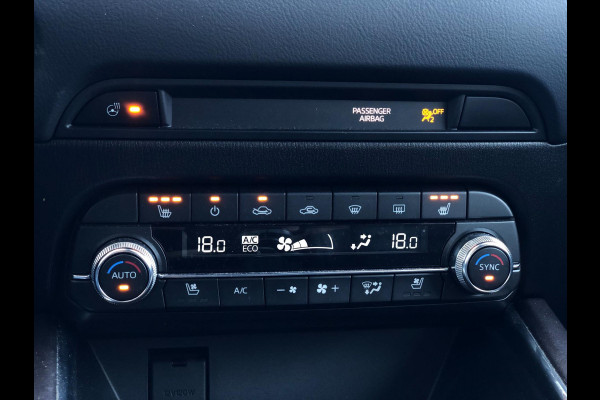 Mazda CX-5 2.5 SkyActiv-G 194 Signature | Leder, Navi, ACC, 360 Camera, Stoelverw.+Ventilatie, Carplay/Android | Dealeronderhouden