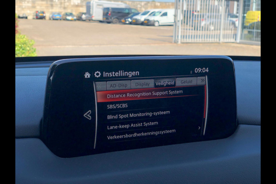 Mazda CX-5 2.5 SkyActiv-G 194 Signature | Leder, Navi, ACC, 360 Camera, Stoelverw.+Ventilatie, Carplay/Android | Dealeronderhouden