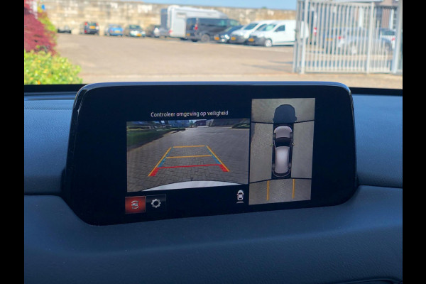 Mazda CX-5 2.5 SkyActiv-G 194 Signature | Leder, Navi, ACC, 360 Camera, Stoelverw.+Ventilatie, Carplay/Android | Dealeronderhouden