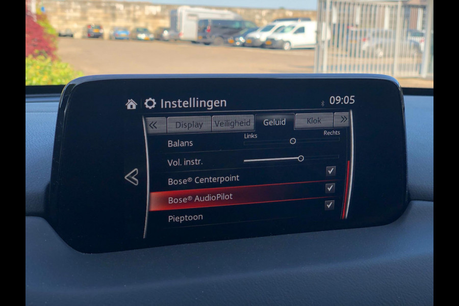 Mazda CX-5 2.5 SkyActiv-G 194 Signature | Leder, Navi, ACC, 360 Camera, Stoelverw.+Ventilatie, Carplay/Android | Dealeronderhouden