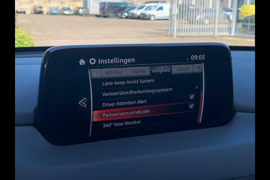 Mazda CX-5 2.5 SkyActiv-G 194 Signature | Leder, Navi, ACC, 360 Camera, Stoelverw.+Ventilatie, Carplay/Android | Dealeronderhouden