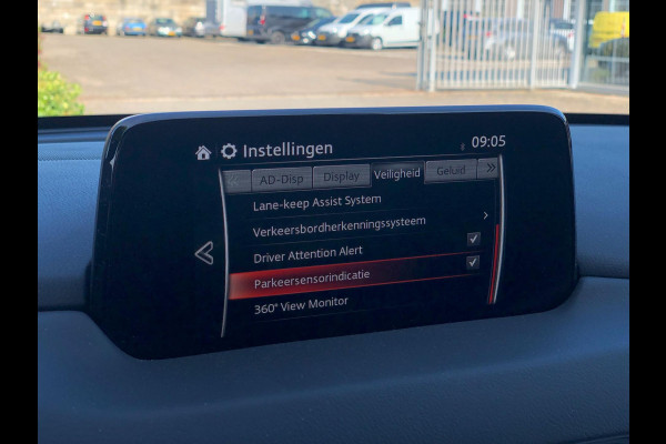 Mazda CX-5 2.5 SkyActiv-G 194 Signature | Leder, Navi, ACC, 360 Camera, Stoelverw.+Ventilatie, Carplay/Android | Dealeronderhouden
