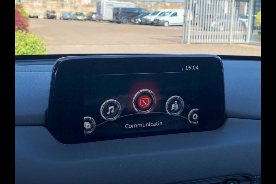 Mazda CX-5 2.5 SkyActiv-G 194 Signature | Leder, Navi, ACC, 360 Camera, Stoelverw.+Ventilatie, Carplay/Android | Dealeronderhouden