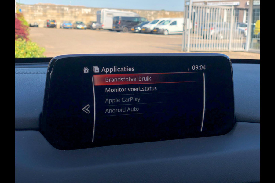Mazda CX-5 2.5 SkyActiv-G 194 Signature | Leder, Navi, ACC, 360 Camera, Stoelverw.+Ventilatie, Carplay/Android | Dealeronderhouden