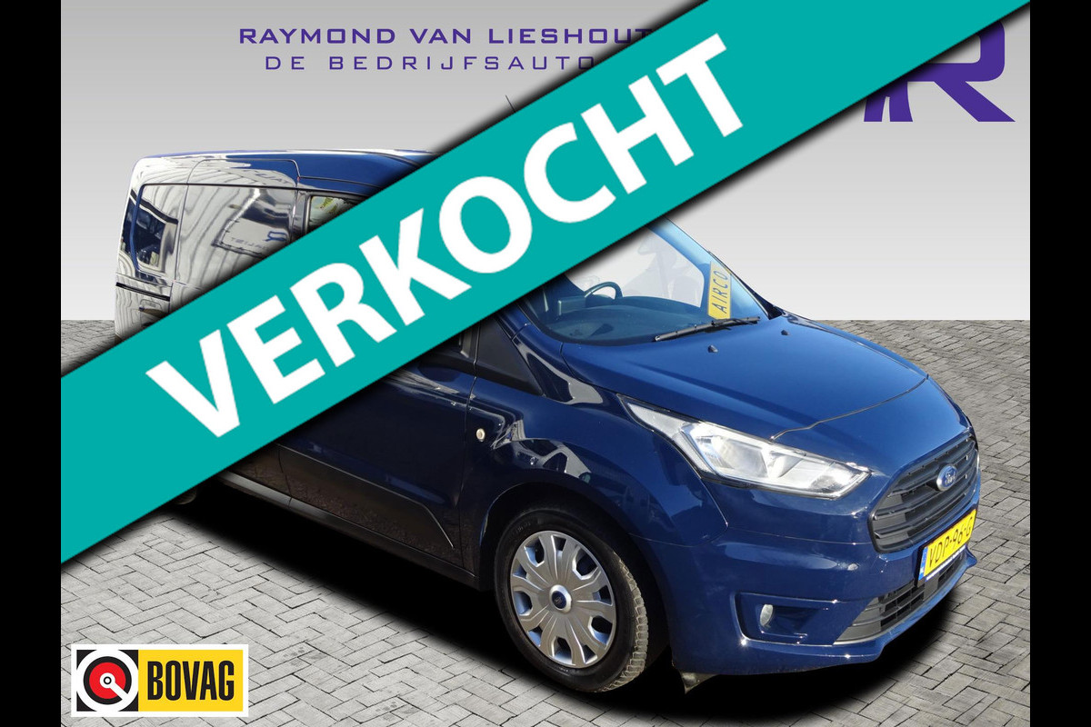 Ford Transit Connect 1.5 EcoBlue L1 Trend EU6 AIRCO NAVIGATIE CRUISE SCHUIFDEUR Ford Transit Connect 1.5 EcoBlue L1 Trend EU6 AIRCO NAVIGATIE CRUISE SCHUIFDEUR
