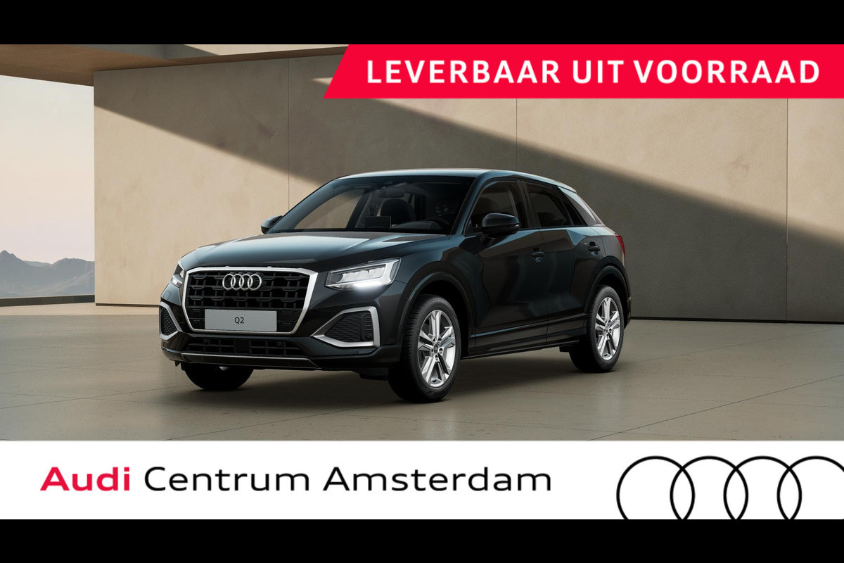 Audi Q2 Advanced edition 35 TFSI 110 kW / 150 pk Hatchback assistentiepakket parking, adaptive cruise control Audi Q2 Advanced edition 35 TFSI 110 kW / 150 pk Hatchback assistentiepakket parking, adaptive cruise control
