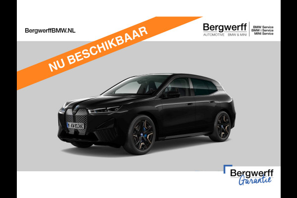 BMW iX xDrive50 - Pano - Driving Ass Prof - Stoelventilatie - Laserlight