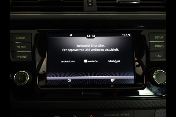 Škoda Fabia 1.0 TSI Ambition 95 pk | Navigatie via App | Parkeersensoren achter | Cruise control | Apple Carplay/Android Auto |