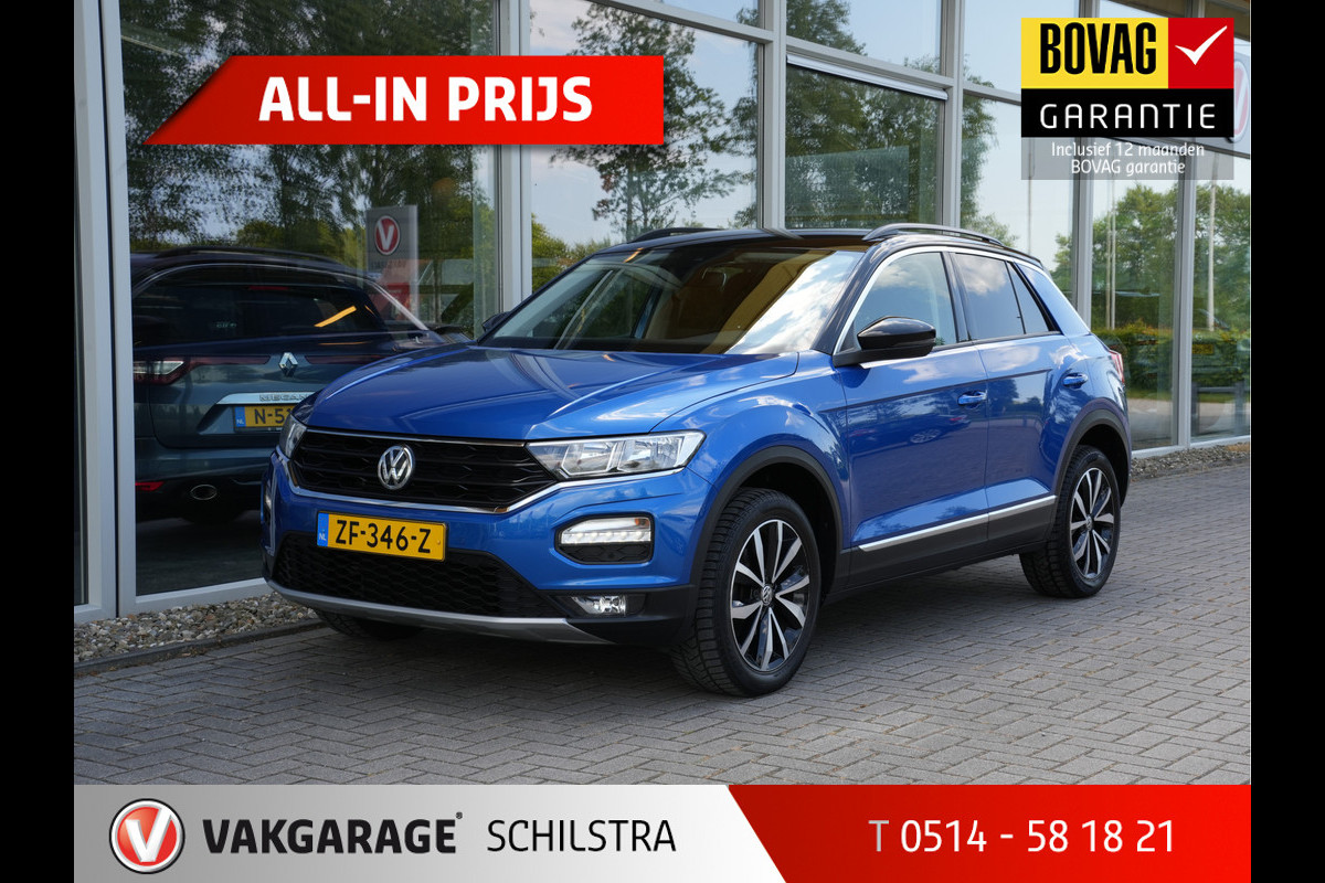 Volkswagen T-Roc 1.0 TSI Style | Navigatie | Virtual | DAB | Climate Control | Trekhaak Volkswagen T-Roc 1.0 TSI Style | Navigatie | Virtual | DAB | Climate Control | Trekhaak