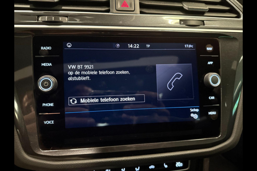 Volkswagen Tiguan 1.4 TSI ACT R-LINE PANO/V-COCKPIT/NAVI/LED/ECC/PDC/CRUISE///