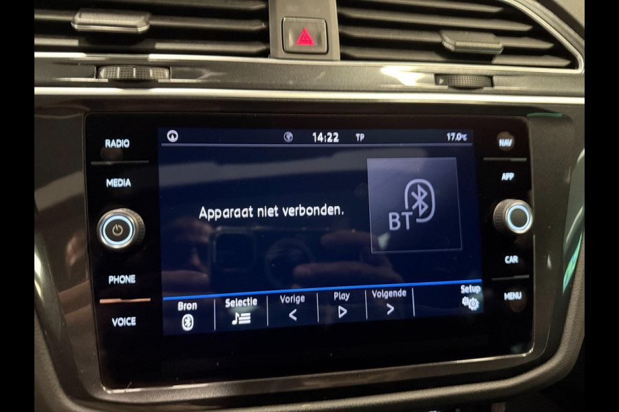 Volkswagen Tiguan 1.4 TSI ACT R-LINE PANO/V-COCKPIT/NAVI/LED/ECC/PDC/CRUISE///