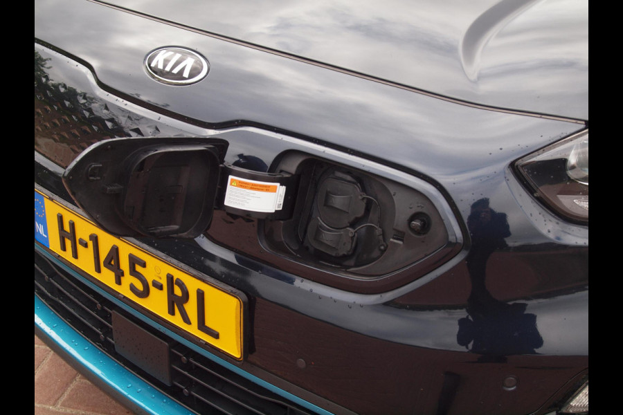 Kia e-Niro ExecutiveLine 64 kWh | Camera | Apple Carplay | Cruise Control | JBL |