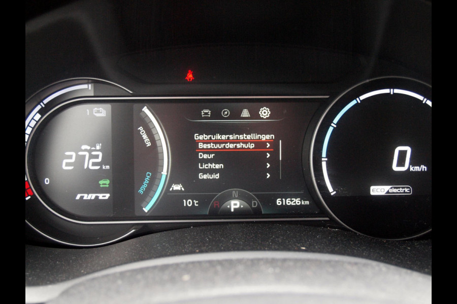 Kia e-Niro ExecutiveLine 64 kWh | Camera | Apple Carplay | Cruise Control | JBL |