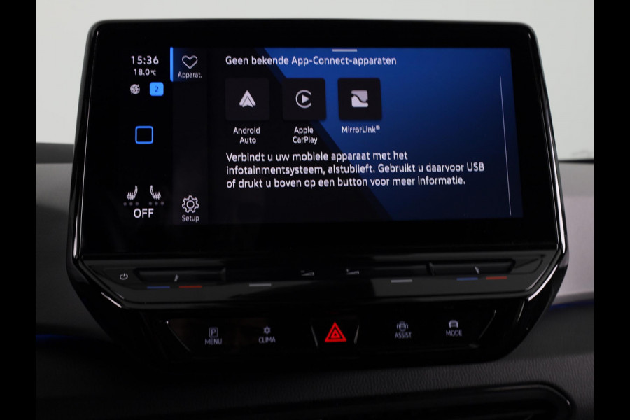 Volkswagen ID.3 First Plus 58 kWh 204 pk | Navigatie | Parkeersensoren | Achteruitrijcamera | Adaptieve cruise control | Matrix LED koplampen | Stoelverwarming |