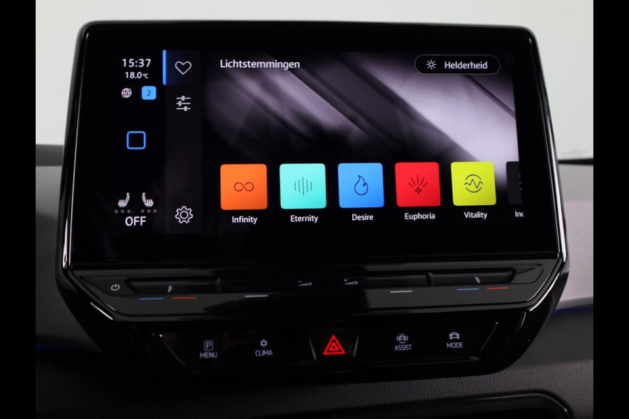 Volkswagen ID.3 First Plus 58 kWh 204 pk | Navigatie | Parkeersensoren | Achteruitrijcamera | Adaptieve cruise control | Matrix LED koplampen | Stoelverwarming |