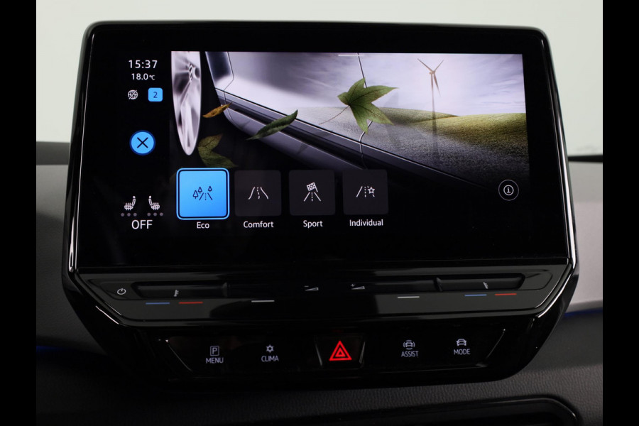 Volkswagen ID.3 First Plus 58 kWh 204 pk | Navigatie | Parkeersensoren | Achteruitrijcamera | Adaptieve cruise control | Matrix LED koplampen | Stoelverwarming |