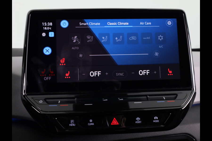 Volkswagen ID.3 First Plus 58 kWh 204 pk | Navigatie | Parkeersensoren | Achteruitrijcamera | Adaptieve cruise control | Matrix LED koplampen | Stoelverwarming |
