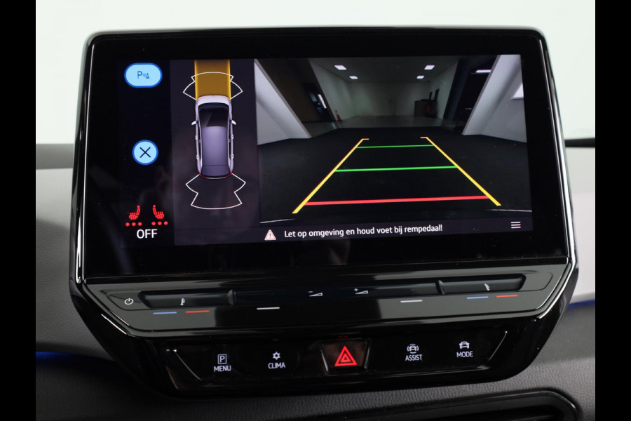 Volkswagen ID.3 First Plus 58 kWh 204 pk | Navigatie | Parkeersensoren | Achteruitrijcamera | Adaptieve cruise control | Matrix LED koplampen | Stoelverwarming |