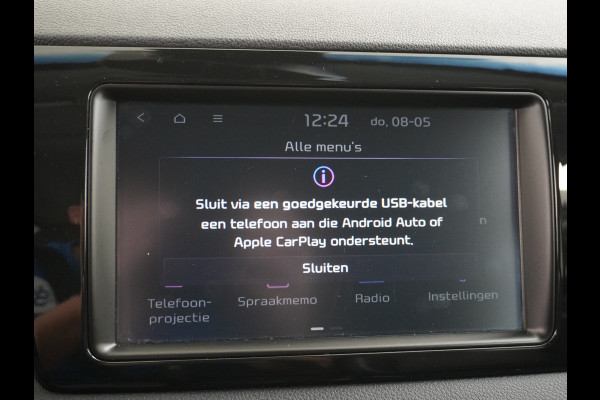 Kia e-Niro 64kWh 204PK Leder Camera Adaptive-Cruise Warmtepomp Apple Carplay Android Auto Navi Ecc DAB Pdc Executive-Line Stoel Verwarming/ Keyless Led Achterbank+Stuur Verwarming Dodehoek assistent Regen-Lichtsensor JBL-Soundsystem Bluetooth Draadloze tel.lader Lmv 17" 1e Eigenaar! Krachtige en zuinige aandrijflijn met grootste accu! €45.000 Nieuw