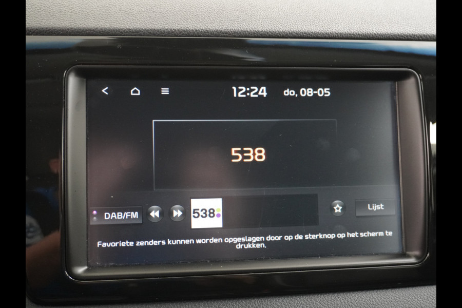 Kia e-Niro 64kWh 204PK Leder Camera Adaptive-Cruise Warmtepomp Apple Carplay Android Auto Navi Ecc DAB Pdc Executive-Line Stoel Verwarming/ Keyless Led Achterbank+Stuur Verwarming Dodehoek assistent Regen-Lichtsensor JBL-Soundsystem Bluetooth Draadloze tel.lader Lmv 17" 1e Eigenaar! Krachtige en zuinige aandrijflijn met grootste accu! €45.000 Nieuw