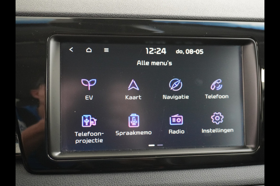 Kia e-Niro 64kWh 204PK Leder Camera Adaptive-Cruise Warmtepomp Apple Carplay Android Auto Navi Ecc DAB Pdc Executive-Line Stoel Verwarming/ Keyless Led Achterbank+Stuur Verwarming Dodehoek assistent Regen-Lichtsensor JBL-Soundsystem Bluetooth Draadloze tel.lader Lmv 17" 1e Eigenaar! Krachtige en zuinige aandrijflijn met grootste accu! €45.000 Nieuw