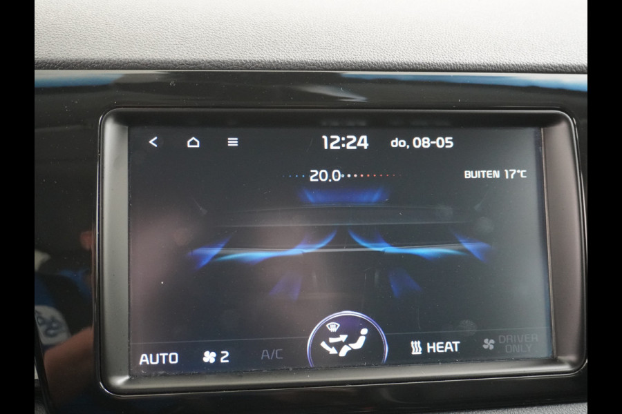 Kia e-Niro 64kWh 204PK Leder Camera Adaptive-Cruise Warmtepomp Apple Carplay Android Auto Navi Ecc DAB Pdc Executive-Line Stoel Verwarming/ Keyless Led Achterbank+Stuur Verwarming Dodehoek assistent Regen-Lichtsensor JBL-Soundsystem Bluetooth Draadloze tel.lader Lmv 17" 1e Eigenaar! Krachtige en zuinige aandrijflijn met grootste accu! €45.000 Nieuw