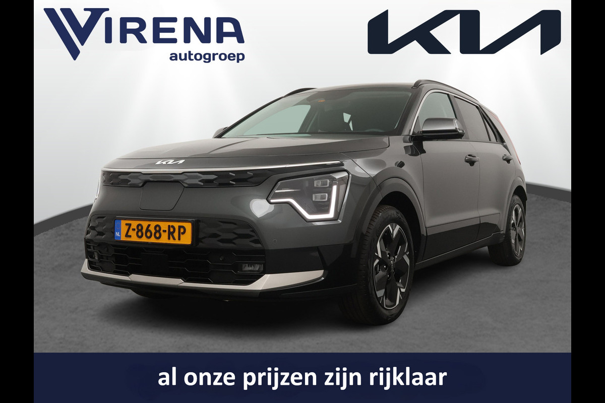 Kia Niro EV Edition Advanced 64.8 kWh - Stoel-/stuurverwarming - Navigatie - Cruise Control - Climate Control - Keyless Entry - Fabrieksgarantie tot 06-2031 Kia Niro EV Edition Advanced 64.8 kWh - Stoel-/stuurverwarming - Navigatie - Cruise Control - Climate Control - Keyless Entry - Fabrieksgarantie tot 06-2031
