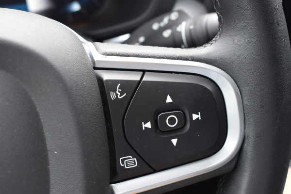Volvo XC60 B5 265PK Automaat Momentum Business Camera | Trekhaak | ACC | All seasons | Leder | Elektr. stoel | Stoelverwarming