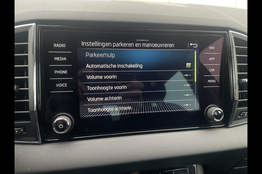 Škoda Karoq 1.5 TSI ACT Style | LED | Elek. Trekhaak | Navi | Virtual Cockpit | Carplay | Camera